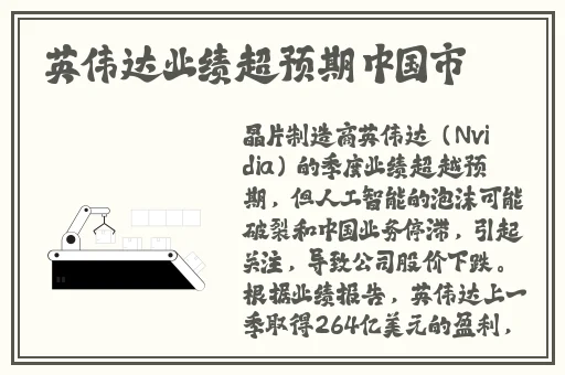 绿巨人视频APP下载安装无限看免费-丝瓜