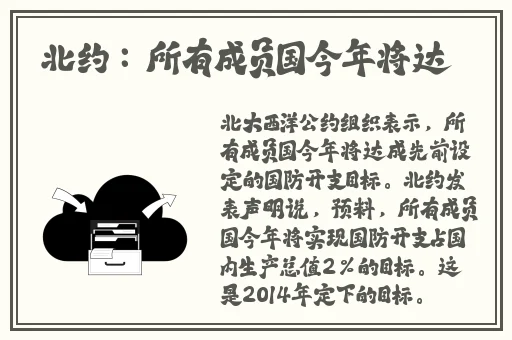 国产女人久久香蕉精品视